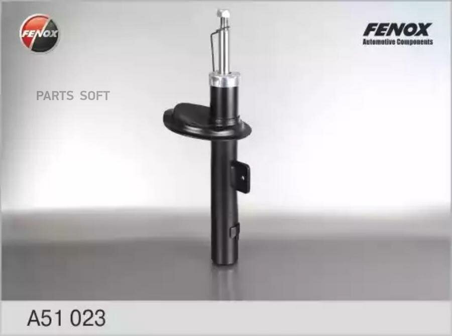 FENOX A51023 Амортизатор передний левый