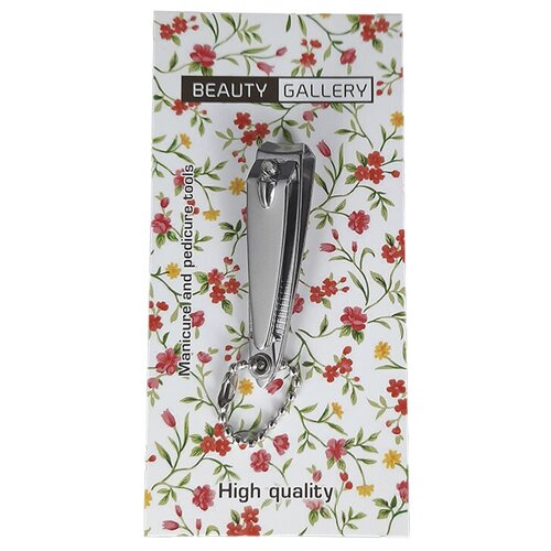 Книпсер маникюрный с пилкой BEAUTY GALLERY, 5,5 см