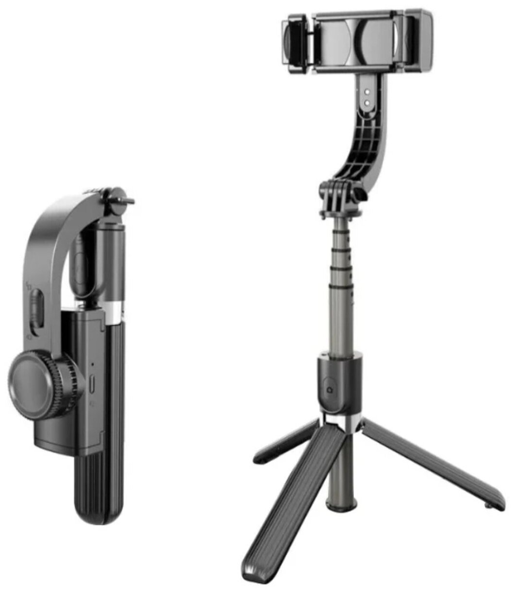 Селфи палка со стабилизатором (монопод) Gimbal Stabilizer L08 черный