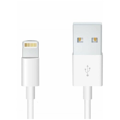 Кабель Lightning для зарядки 2 метра IPhone IPad и других устройств Apple Кабель для айфона 366₽