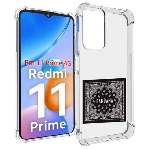 Чехол MyPads Bandana I Big Baby Tape для Xiaomi Redmi 11 Prime 4G задняя-панель-накладка-бампер чехол mypads bandana i big baby tape для xiaomi redmi 11 prime 4g задняя панель накладка бампер