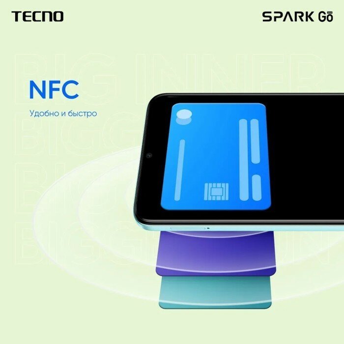 Смартфон TECNO Spark Go 2023 3/64 ГБ, Dual SIM (nano-SIM), Uyuni Blue - фотография № 9