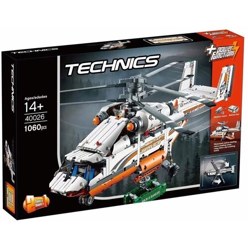 Конструктор Technic Техник Грузовой вертолет 40026 1060 дет