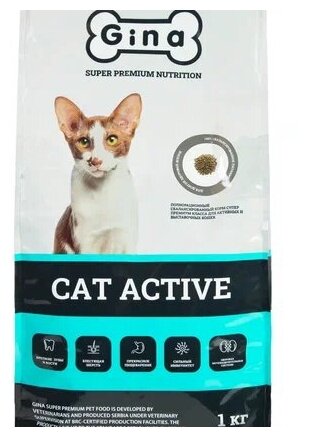 Корм для кошек сухой Gina Cat Active активные, цыпленок, утка, рис, 1 кг