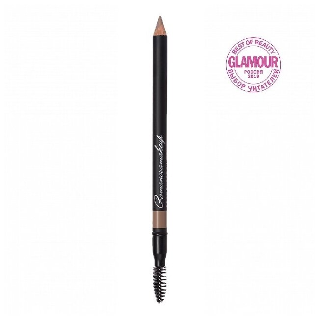 Карандаш для бровей Sexy Eyebrow Pencil ICE BLONDE