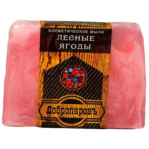 Косметическое мыло 