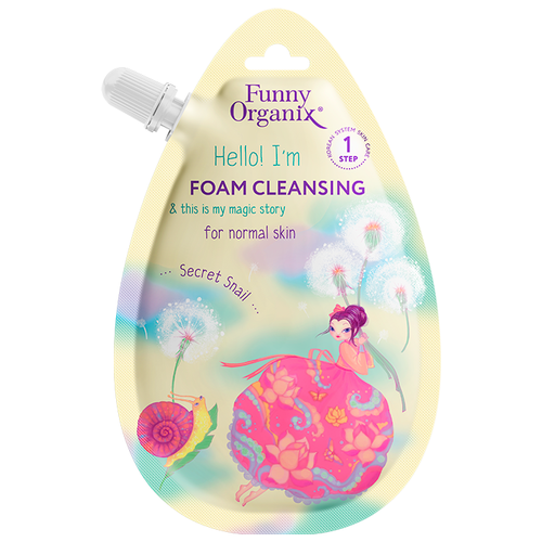 Funny Organix пенка очищающая для лица Secret Snail Foam Cleansing, 20 мл + Подарок (Маска тканевая для лица)