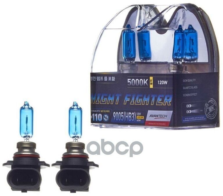 Лампа Галогеновая 9005 (Hb3) 12V 65W (120W) 5000K Упак.2шт AVANTECH арт. AB5005