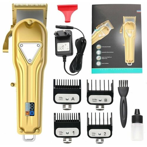 Машинка для стрижки волос беспроводная 319600₽