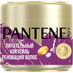 Pantene Маска для волос Питательный Коктейль Защита кератина для ослабленных волос - изображение