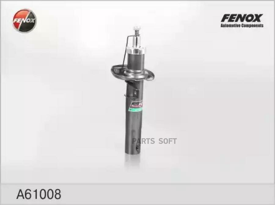 FENOX Амортизатор VW GOLF V/TOURAN/SKODA OCTAVIA 03- пер. газ.(D 55mm)