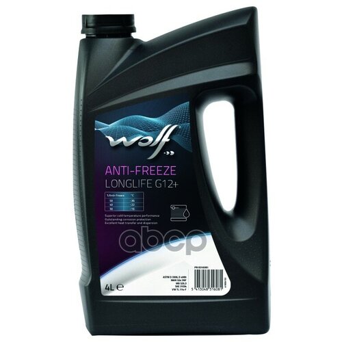 Антифриз Anti-Freeze Longlife G12+ 4L Wolf арт. 8316081