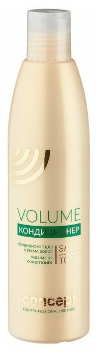 Concept Кондиционер для объема Volume Up Conditioner 1000 мл (Concept, ) - фото №1