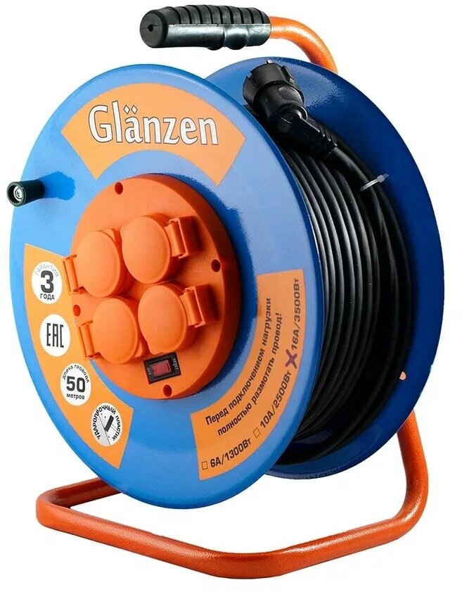 GLANZEN Удлинитель силовой на катушке4 гн. ПВС 2x2,5 EB-50-008 00-00000525
