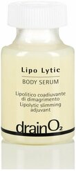 Histomer концентрат Drain O2 Lipo Lytic Body Serum 18 мл 5 шт.