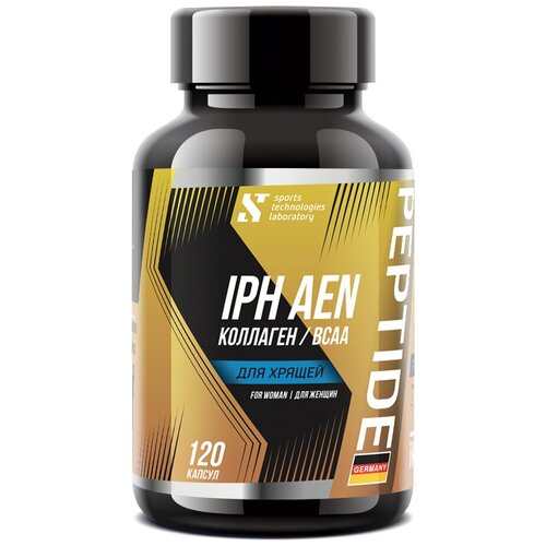 Аминокислоты BCAA IPH AEN Collagen STL, 120 капс. / BCAA капсулы + коллаген + пептиды sport s technologies laboratory iph aen bcaa 2 1 1 collagen для хрящей 120 таб