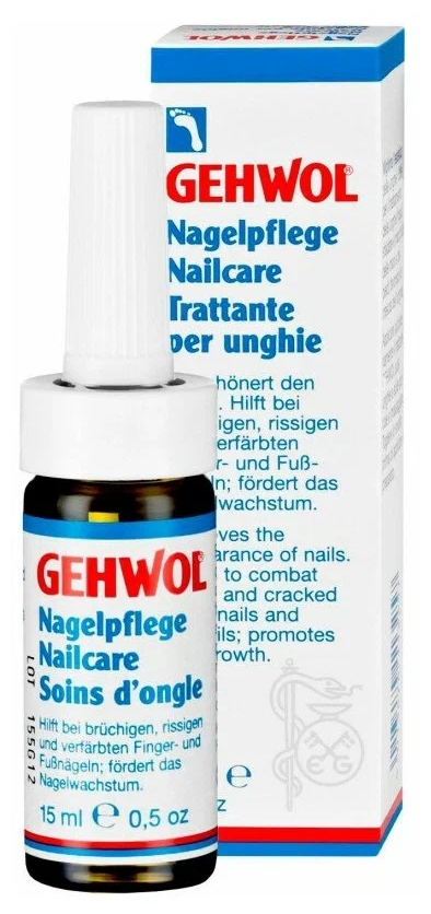 Gehwol Средство для ухода за ногтями Nagelpflege Nailcare, 15 мл