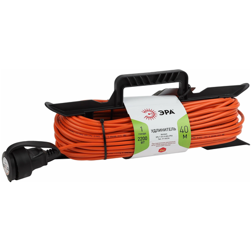 Удлинитель-шнур ЭРА UFx-1-2x1.0-40m-IP44, 1 розетка, б/з, 10А / 2200 Вт 1 40 м 1 м² оранжевый