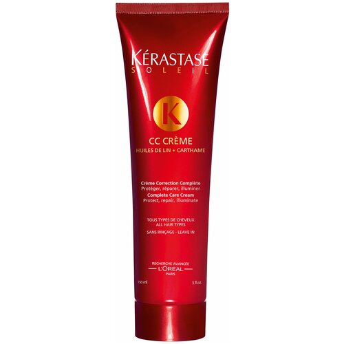 Kerastase, СС-крем для волос Soleil,150 мл