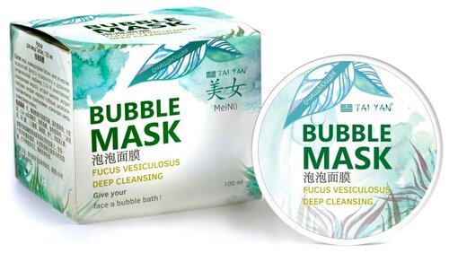 Очищающая кислородная маска для лица Bubble Mask TaiYan, 100 мл.