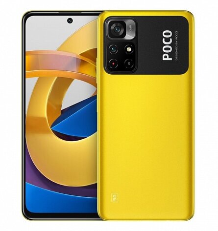 Xiaomi POCO M4 Pro 5G 4/64GB Жёлтый (RU)