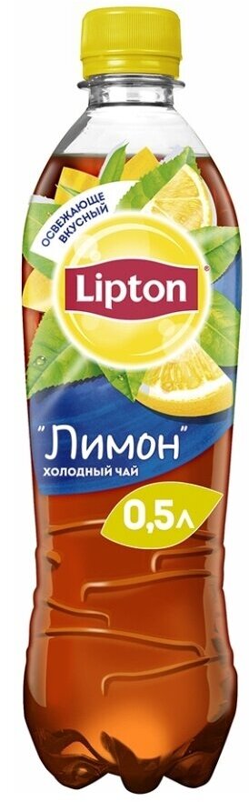 Чай Lipton Лимон 0,5л