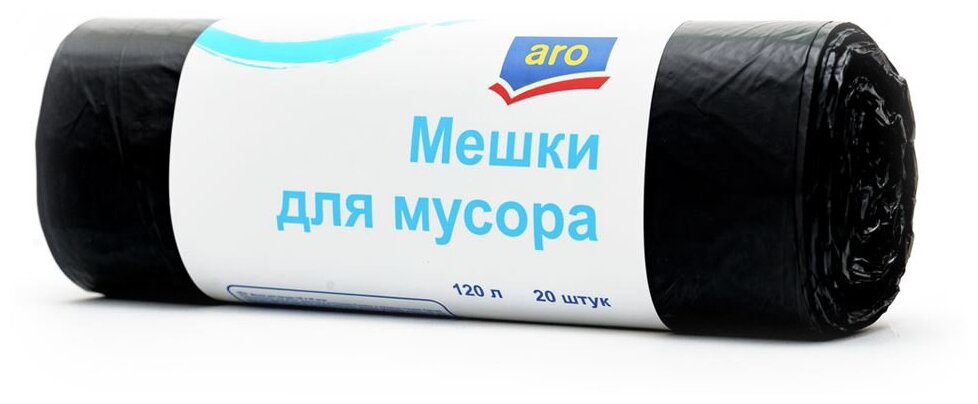 Мешки для мусора ARO 120л 20шт, 70х110см, 12мкм - фотография № 2