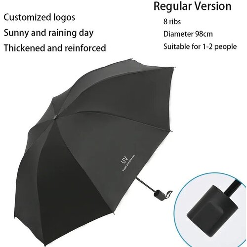 Мини-зонт механика, купол 97 см., 8 спиц, система «антиветер», чехол в комплекте, бордовый, черный