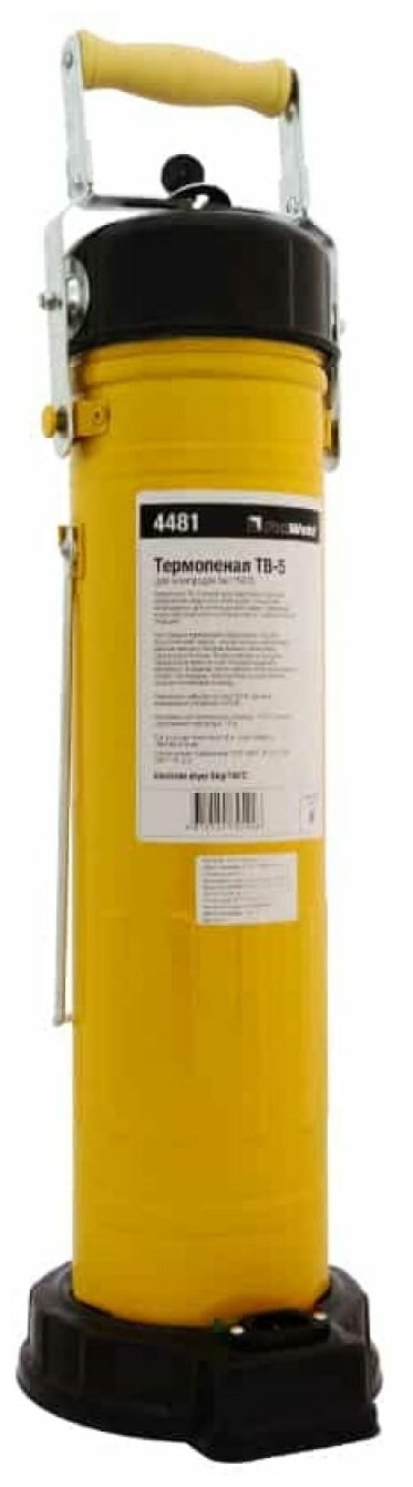 Foxweld Термопенал для электродов TB-5 (пр-во FoxWeld/КНР)