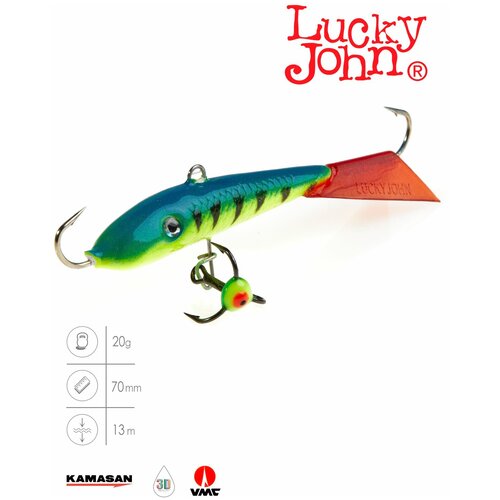 балансир lucky john fin 5 тр 70мм 15h блистер Балансир Lucky John FIN 5 + тр. 70мм/36RT блистер