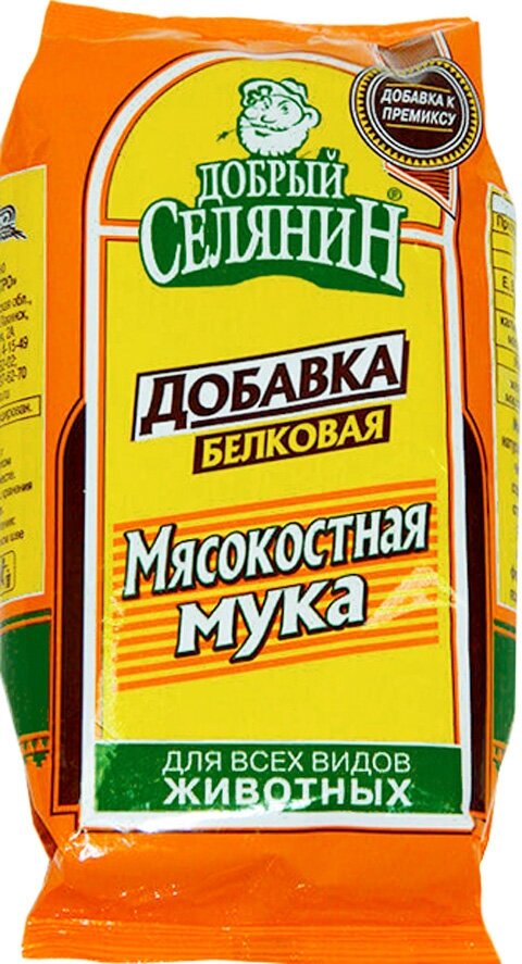 Мясокостная мука добавка белковая для всех видов животных Добрый Селянин (2 кг)