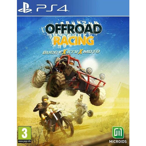 Offroad Racing Buggy X ATV X Moto (PS4) английский язык offroad racing – buggy x atv x moto [pc цифровая версия] цифровая версия