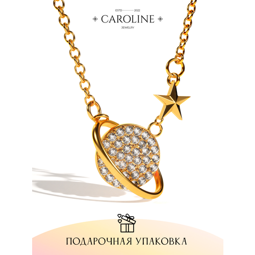 фото Женское колье с кулоном "планета" / подвеска на шею золото caroline jewelry