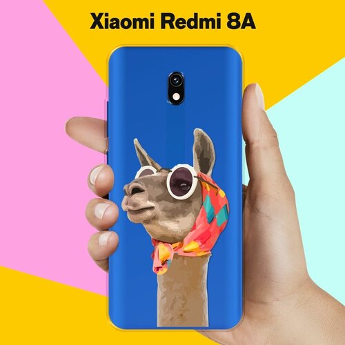 Силиконовый чехол на Xiaomi Redmi 8A Лама / для Сяоми Редми 8А чехол накладка vixion силиконовый для xiaomi redmi 8a сяоми редми 8а глазастые авокадо