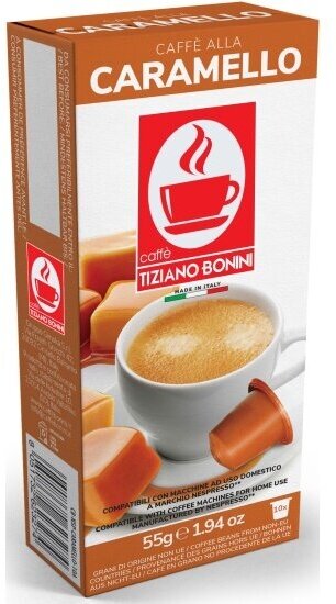 Кофе Tiziano Bonini в капсулах Caffe Caramello 10 шт (для кофемашины Nespresso)