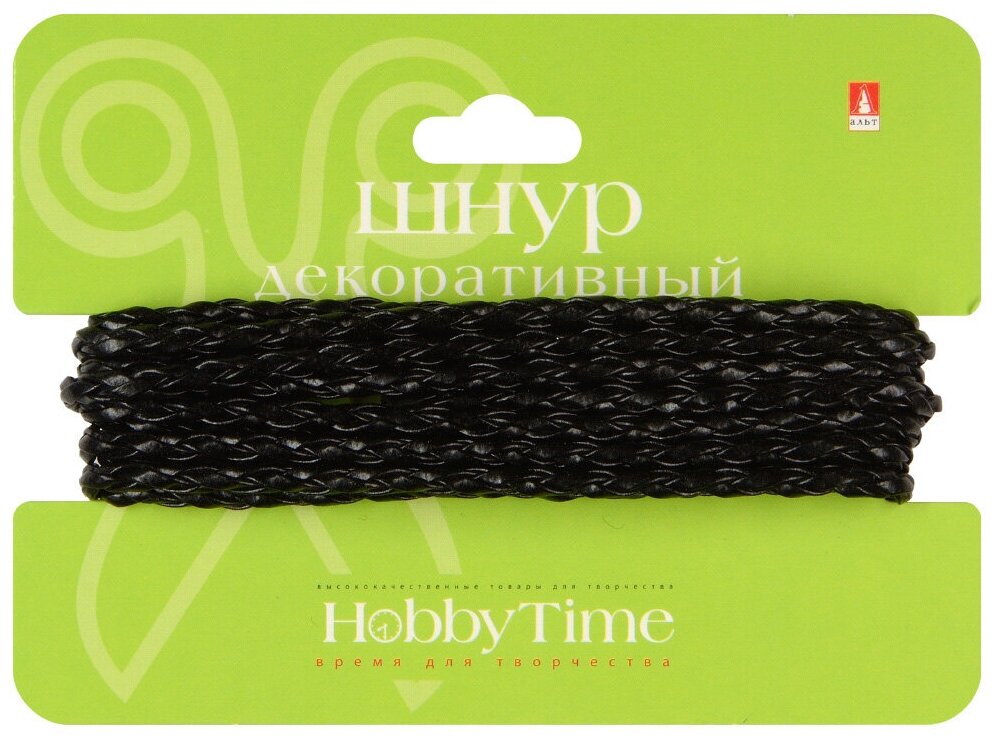 Шнур декоративный из экокожи плетеный круглый, Ø 3 ММ, 2 М, черный