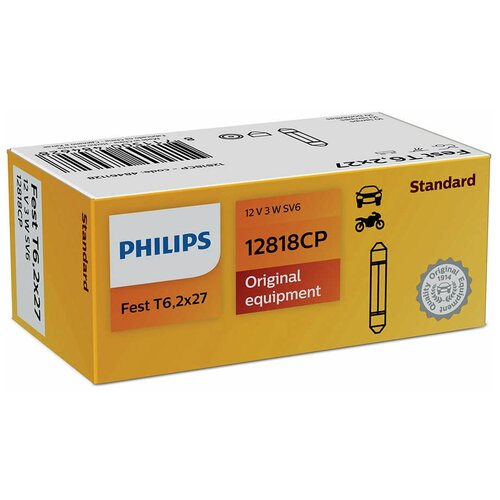 Лампа Fest T6,2x27 12V 3W PHILIPS 12818CP