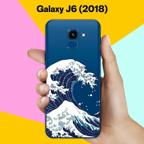 Силиконовый чехол Волна на Samsung Galaxy J6 (2018) матовый soft touch силиконовый чехол на samsung galaxy j6 2018 самсунг джей 6 плюс с 3d принтом lovers hands w черный