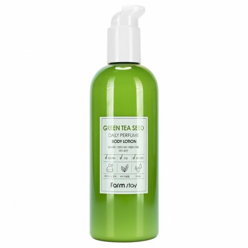 Лосьон для тела парфюмированный с экстрактом зеленого чая FarmStay Green Tea Seed Daily Perfume Body Lotion, 330 мл