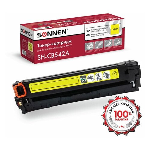 Картридж лазерный SONNEN (SH-CB542A) для HP CLJ CP1215/1515 высшее качество желтый 1400 страниц, 1 шт