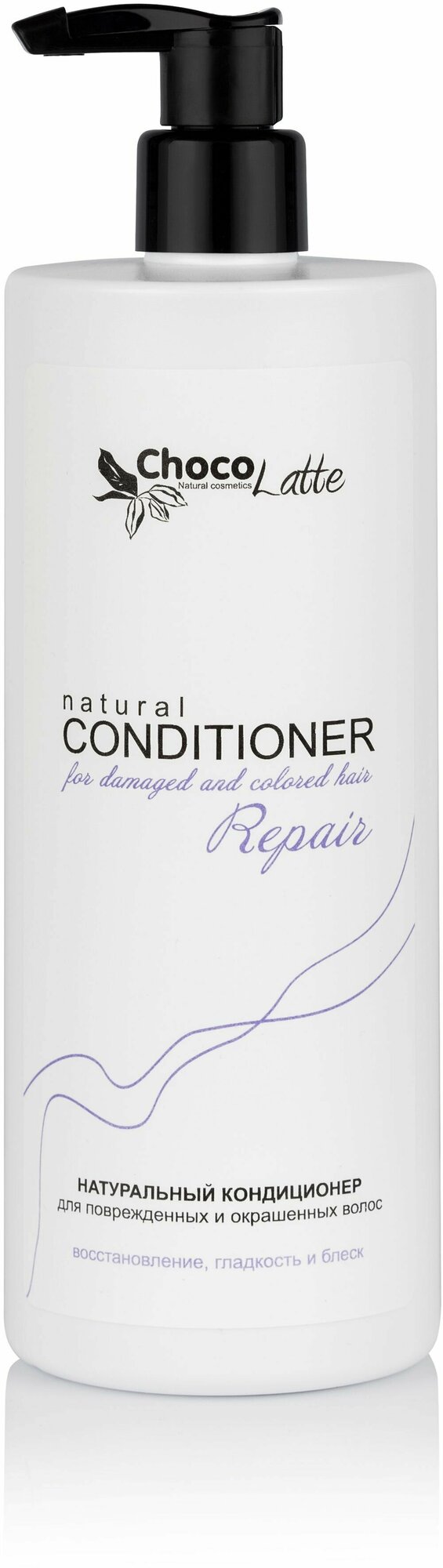 Кондиционер для волос ChocoLatte REPAIR для поврежденных и окрашенных волос, 500 мл