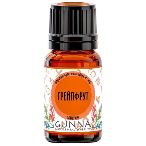 GUNNA ароматическое масло Грейпфрут, 10 мл