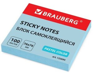 Блок самоклеящийся (стикеры) BRAUBERG, пастельный, 76х76 мм, 100 листов, голубой, 122695