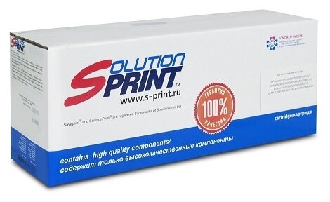 Фотобарабан SOLUTION PRINT SP-H-CF219A, для HP LaserJet Pro M104a, HP LaserJet Pro M104w, HP LaserJet Pro M132a, HP LaserJet Pro M132fn, HP LaserJet Pro M132fw, ..., черный, 12000 стр.