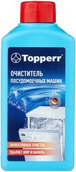Topperr очиститель 250 мл. 250 мл