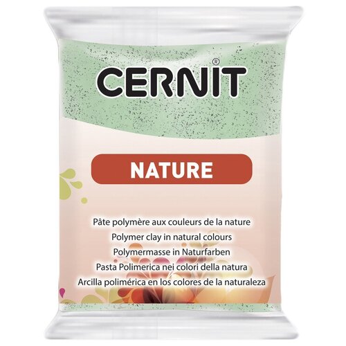 CE0940056 Пластика полимерная запекаемая 'Cernit 'NATURE' эффект камня 56-62 гр. (988 базальт)