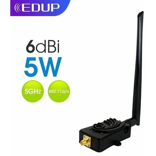 Edup EP-AB0011 беспроводной усилитель сигнала Wi-Fi широкополосный усилитель Wi-Fi расширитель диапазона 5 Вт 5,8 ГГц 300m 2 4ghz беспроводной расширитель диапазона wifi