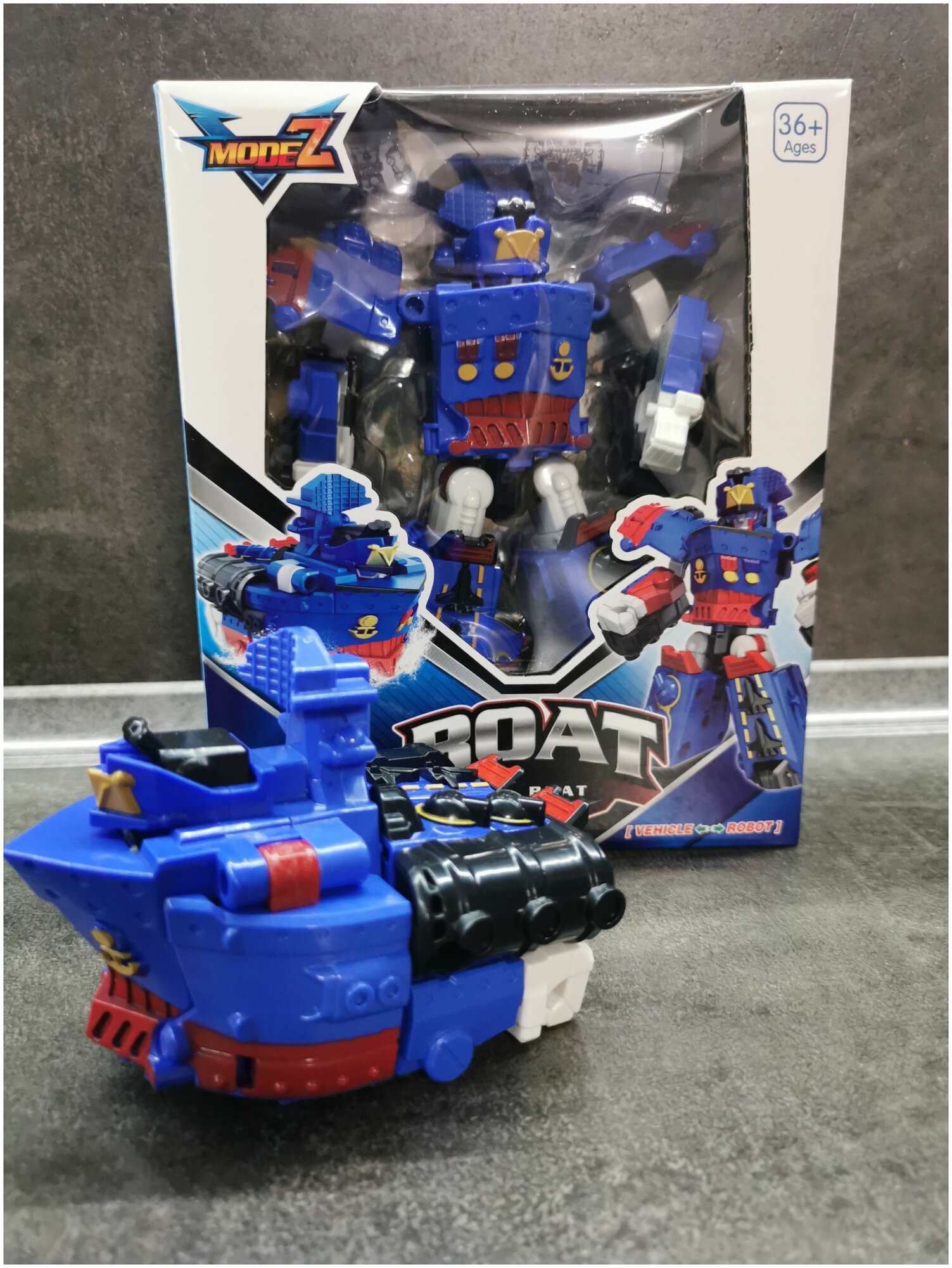 Робот - трансформер / Трансформер - корабль/ Игрушка для мальчика/ Подарок ребенку
