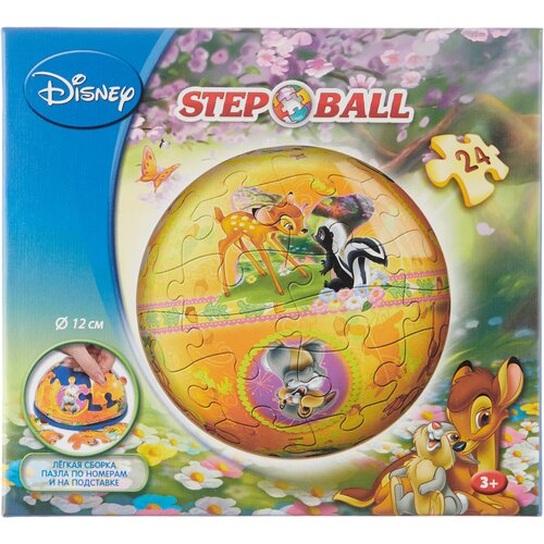 3D-пазл Step puzzle StepBall Disney Бемби (98101), 24 дет., 12 см 3d пазл step puzzle stepball союзмультфильм львёнок и черепаха 98104 24 дет 12 см