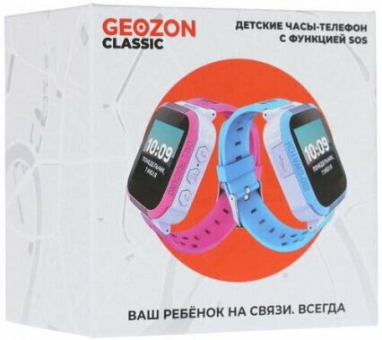 Смарт часы Geozon - фото №4